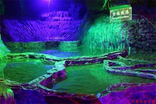 河南環(huán)宇礦業(yè)電器有限公司黃河三峽一日游