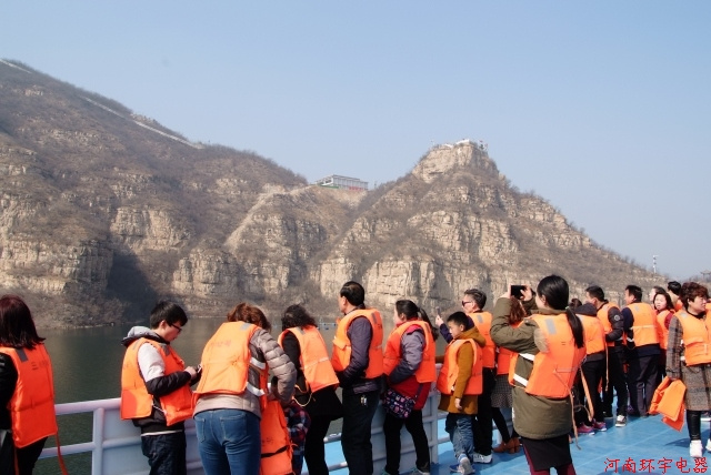 河南環(huán)宇礦業(yè)電器有限公司黃河三峽一日游