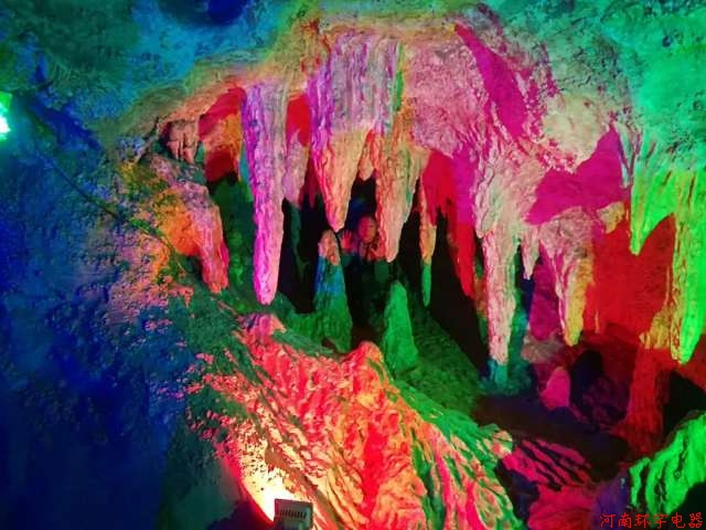 河南環(huán)宇礦業(yè)電器有限公司黃河三峽一日游